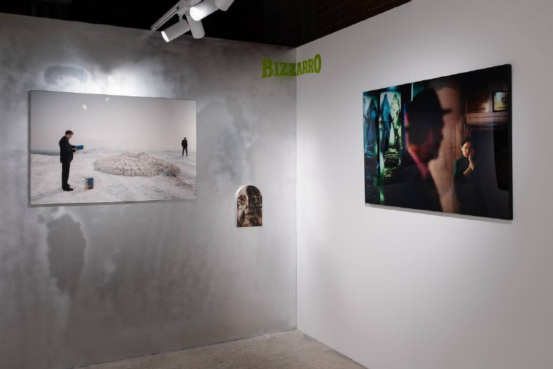 Иллюстрация 5