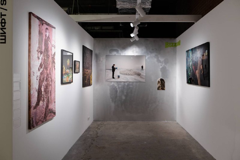 Иллюстрация 6