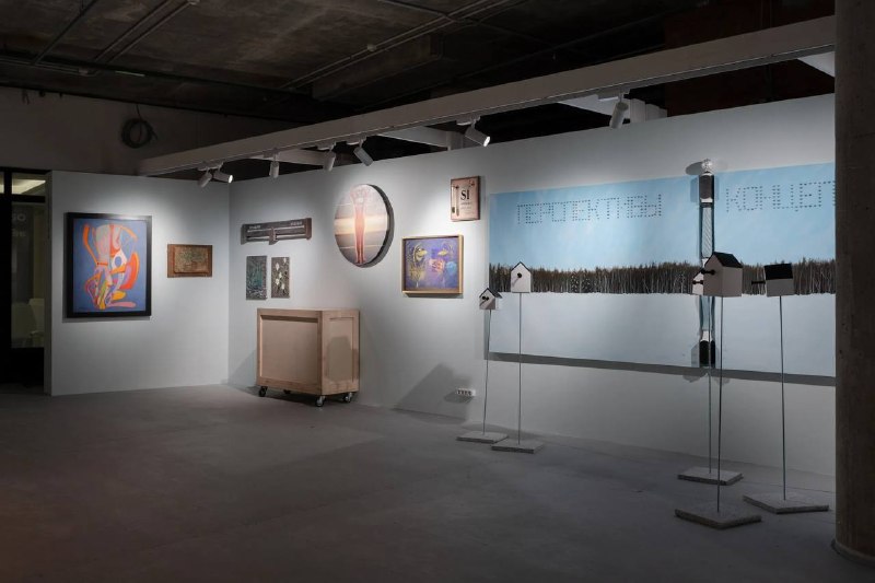 Иллюстрация 2