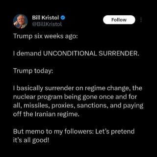 Билл Кристол прокомментировал смену риторики Трампа по отношению к Ирану