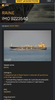 Иллюстрация 2