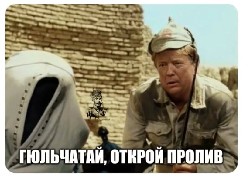 Трамп прокомментировал предложение НАТО о помощи после открытия Ормузского пролива