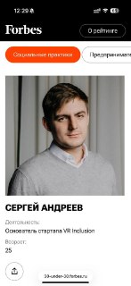 Иллюстрация 2