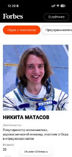 Иллюстрация 4