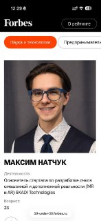 Иллюстрация 5