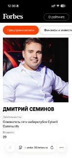 Иллюстрация 9