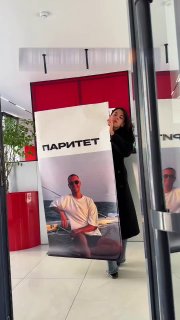 Иллюстрация 5