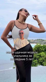 Иллюстрация 10