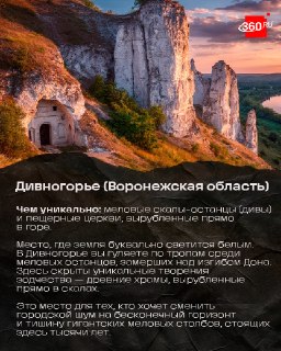 Иллюстрация 2