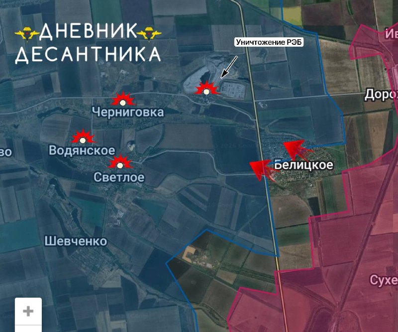 Продвижение войск на Добропольском направлении и уничтожение станции РЭБ