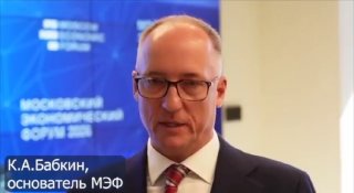 Проблемы ведения бизнеса в России и опыт Казахстана