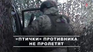 Десантники группировки «Днепр» уничтожают FPV-дроны на левом берегу Днепра