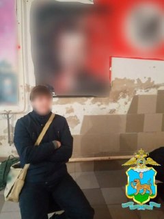 Иллюстрация 2