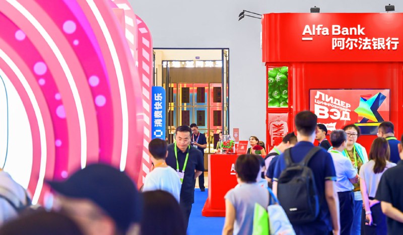 Иллюстрация 1