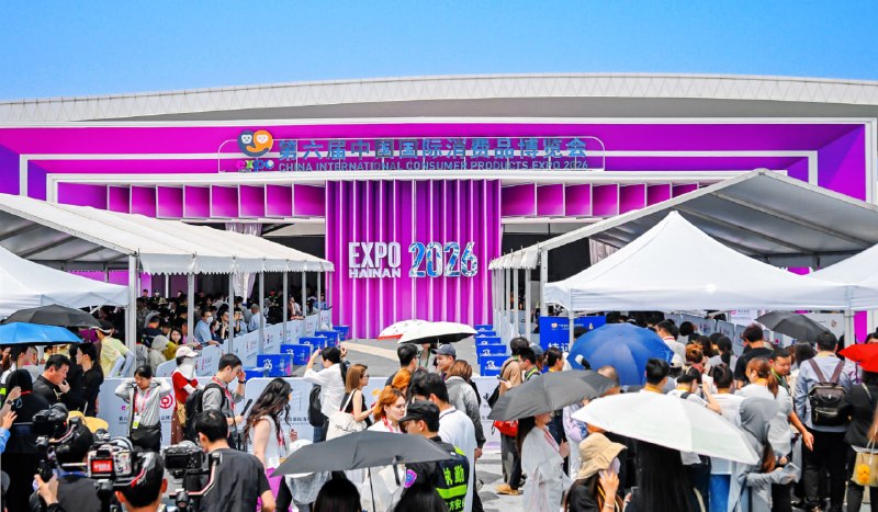 Иллюстрация 3