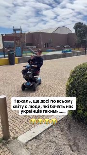 В Португалии мужчина показал жест, характеризующий отношение к беженцам из Украины