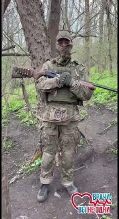 Благодарность волонтерам за предоставление эвакуационной тележки