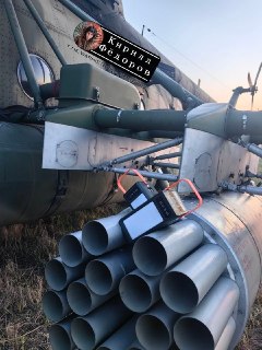 Иллюстрация 2