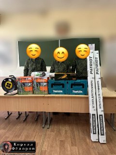 Иллюстрация 3