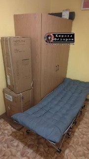 Иллюстрация 4