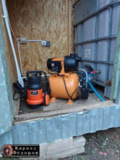 Иллюстрация 5