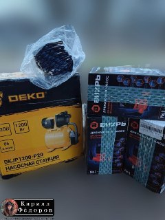 Иллюстрация 7