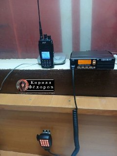 Иллюстрация 8