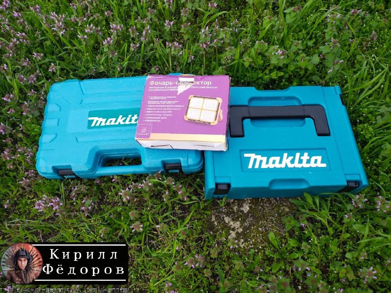 Иллюстрация 10