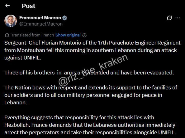 В результате атаки на конвой ООН на юге Ливана погибли четверо человек, включая одного французского военного