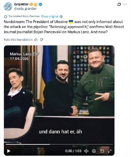 Журналист обвинил Зеленского в одобрении атаки на Nord Stream на фоне судебного процесса в Лондоне