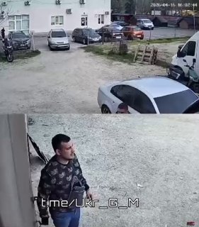 Иллюстрация 2