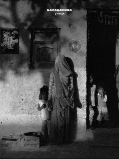 Обзор фильма Ромы Михайлова «Песни джиннов»