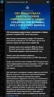 Иллюстрация 2