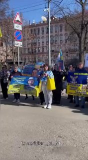 В городах Украины проходят протесты семей пропавших без вести и пленных военнослужащих