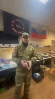 Боец БАРС-14 Аид читает детские письма