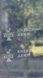 Иллюстрация 2