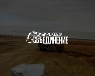 Кадры работы операторов FPV-дронов Сибирского объединения на Днепропетровском направлении