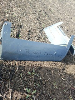 Иллюстрация 3