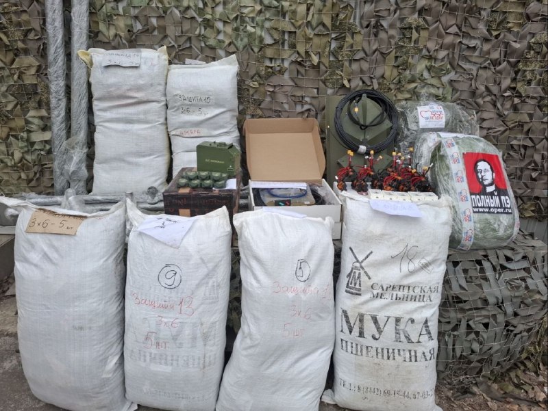 Иллюстрация 3