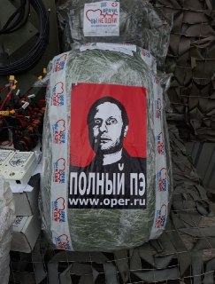 Иллюстрация 4