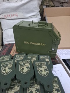 Иллюстрация 5