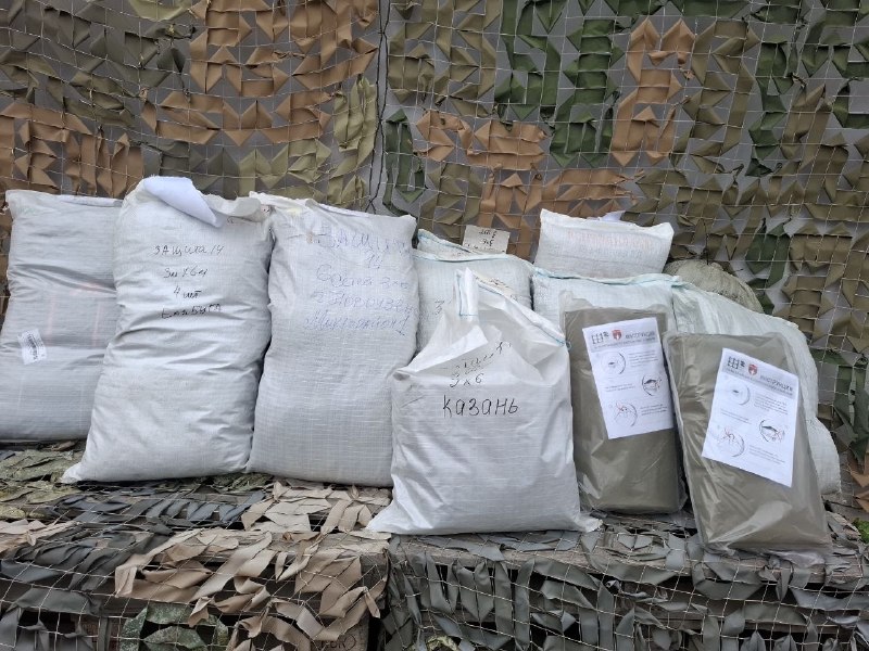 Иллюстрация 7