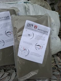 Иллюстрация 8