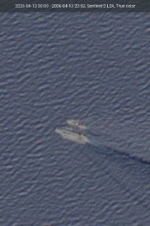 Атомный авианосец США USS Gerald R. Ford вошёл в Красное море