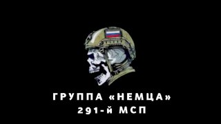 FPV-расчёт уничтожил склад боеприпасов противника