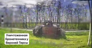 Обстановка на Запорожском направлении: попытки продвижения пеших групп и активность БпЛА