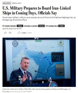 Спикер иранского парламента: Вашингтон должен заслужить доверие Ирана для сделки