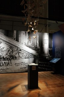 Иллюстрация 4