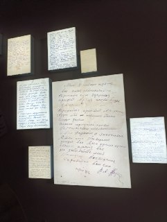 Иллюстрация 6