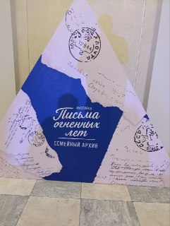 Иллюстрация 8